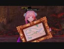【実況】リディー＆スールのアトリエをしみじみと楽しむ【Part99】
