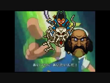 [ドラクエ8]レベルアップで何かがランダム封印_Part13[ゆっくり実況]