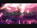 【手描きコンパス】輝龍院きらら2nd Anniversary!【合作】