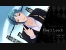 【MMDツイステ】ELECT【オクタヴィネル】