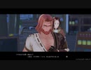 【実況プレイ】ミナセのアトリエpart6【ライザのアトリエ】