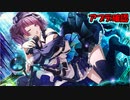 【シャニマス】編成周りのUIがガラッと変わったアプデ確認【9/11アプデ確認】
