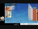 ゆるふわ6-5あた