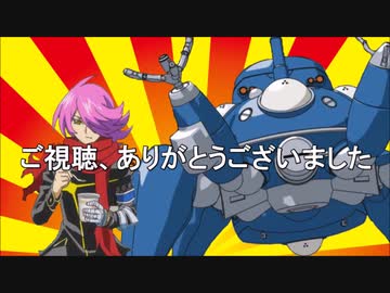 ちょっとした試験動画2