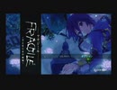 【実況プレイ】ふらふらFRAGILE #1