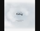 “Falling (Harry Styles)” Cover by NAYEON - Vocals Only