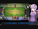 【VOICEROID実況】結月ゆかりさんの7勝を目指すガバエクスペディション#32【LoR】