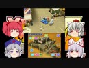 【ゆっくり実況】モッコシードなメタルマックス４【Part21】