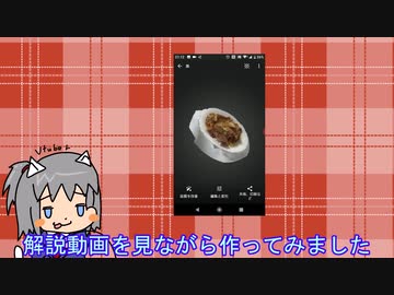 テスト動画です。