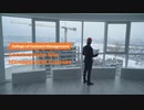 Construction Site Management Courses
