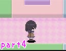 【実況】【ゆめにっき派生】　ultra violet 　《part4》