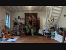 【踊ってみた】日本人がアフリカのダンスで星野源の恋を踊ってみた【イスマエラ】