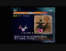 悪魔城ドラキュラ ～闇の呪印～ part.17【ゲーム実況＠変化】