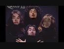 The March Of The Black Queen【淫夢】【生演奏ver】