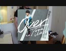 【ベース弾いてみた】Over【内田雄馬】