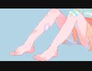 知りたい 歌ってみた