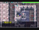 封印の洞窟 90F カギ部屋 - トルネコの大冒険3アドバンス