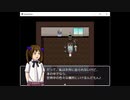 【ChaosDead】実況プレイ 強すぎるJKと地獄から帰還をめざす PART9