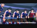 ゲーム下手腐女子によるキャプ翼RONC実況part29（ワールドチャレンジ編）