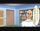 vtuberによる全身タイツコント「トイレットペーパー」