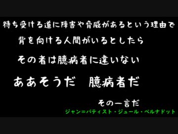 株日記・１