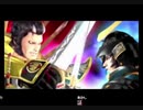 C/R/戦/国/乱/舞/～/蒼/き/独/眼/～/P/V/+CA@キャプチャ(2011/2/15)