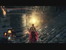 【ダークソウル3】 気ままに侵入92