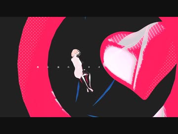 Cigar Love / こるん feat. 逆音セシル