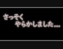 【ゲーム実況】クラッシュバンディクーブッとび3段もり！【懐かしいったらありゃしねぇ＃2】