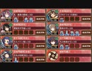 【字幕有】願いは泡沫の月夜に 絶弐 難しい【城プロRE 大坂城+☆5改以下イベユニ 平均Lv73】