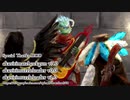 【SKYRIM】詩人が来たりて弾を撃つpart23（終）【ゆっくり実況】
