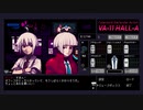 ヴァルハラ　実況プレイpart26