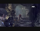 Gears of War つぶやき実況3-3