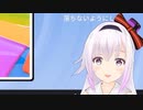 【Fall Guys】カルロ・ピノは生き延びたい