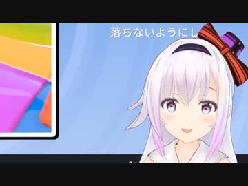 【Fall Guys】カルロ・ピノは生き延びたい
