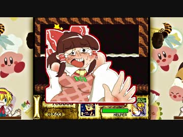 洞窟大suck戦　地底の声優エリア☆