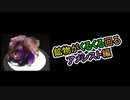 【鉱物】アメシストがくるくる回る【石】
