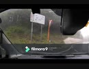 国道482　酷道区間（試作）