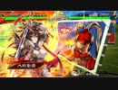 test_up_243