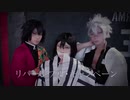 【コスプレ/鬼滅の刃】リバーシブルキャンペーン　踊ってみた【21歳組】