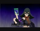 おピンク暗黒デュエリストの遊戯王タッグフォース6 実況プレイ Part36