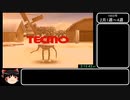 モンスターファーム2　RTA　メタルナー種　2:21:46　PART5