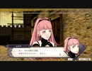 【FE風花雪月】ヒルダちゃんと結婚したい！ part92【実況】