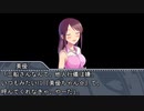 【Novelsm@ster】 「酔っ払いの『酔っていないよ』は信じるな」