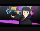 【鬼滅のMMD】絶え間なく藍色