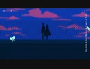夜に駆ける　歌ってみた【あやのり】
