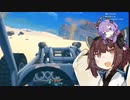 【Craftopia】つくってワクワクラフトピア#3【VOICEROID実況】