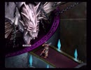 ラ○グリッサー信者による「グローランサーⅡ」実況プレイpart35