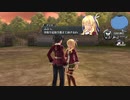 【解説＆実況】閃の軌跡Ⅰ　絆行動#12