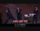 [GOING SEVENTEEN 2020] EP.33 ぼくたち、ネズミバスターズ!! #3